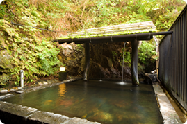 共同浴場「岩ん湯」